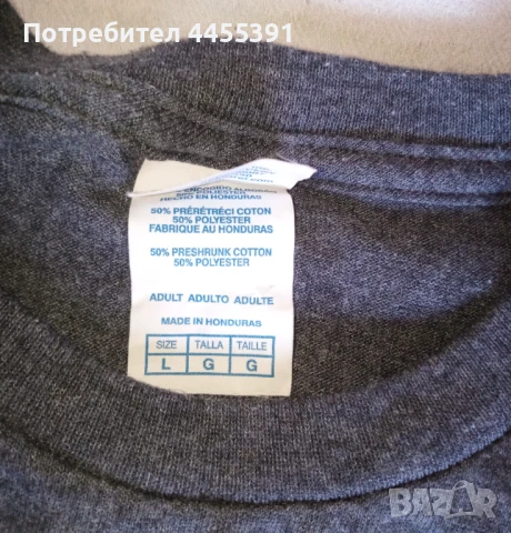 Тениска Washington DC,USA. Бродерия, снимка 3 - Тениски - 50782947