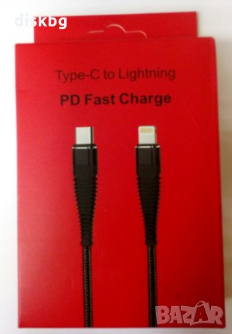 Нов кабел от TYPE C на Lightning въжен, 1 метър