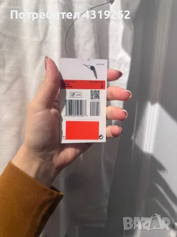 Мъжка тениска Nike, снимка 3 - Тениски - 49227609