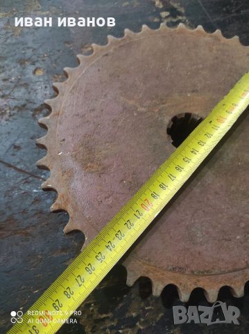 Верижни Колела Косачка , снимка 2 - Селскостопанска техника - 36436298