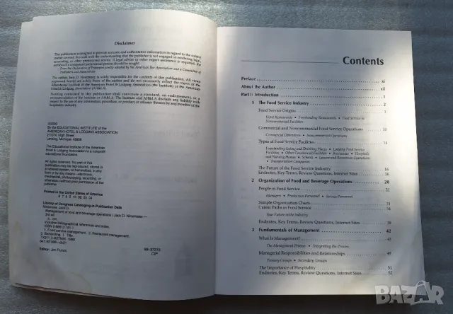 Management of food and Beverage Operations - Jack D. Ninemeier, снимка 4 - Специализирана литература - 48902451
