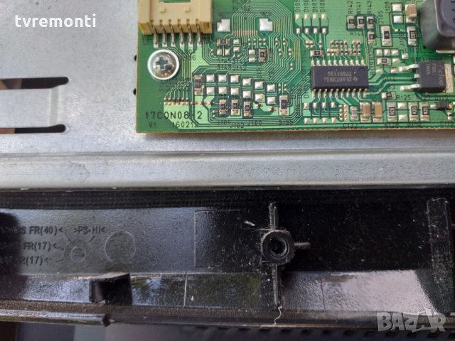 LED DRIVER 17C0N08-2 V1, снимка 2 - Части и Платки - 26411392