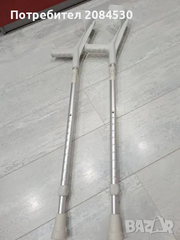 Качествени немски патерици Канадки(алуминиеви, регулиране на височината) FRANZ KACER und SOHN, снимка 11 - Патерици - 49222985