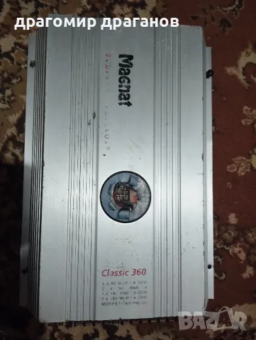 усилвател магнат 360, снимка 4 - Ресийвъри, усилватели, смесителни пултове - 49474553