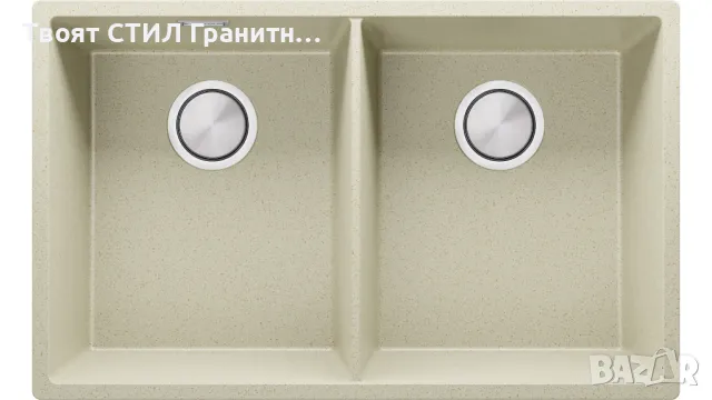 Беж гранитна мивка с две корита за вграждане под плот Лондон 80 Twin 760 x 470 мм