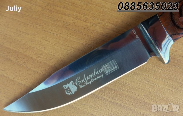  Columbia A20/Columbia A23 / 23,5 см /, снимка 9 - Ножове - 28299505