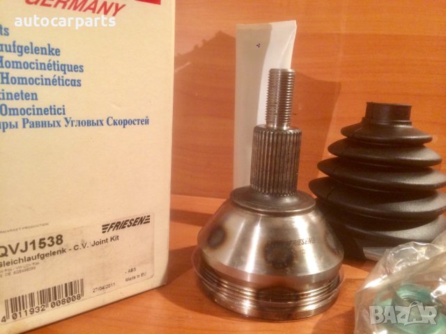 Външно каре за Фолксваген Фокс / VW Fox (5Z1, 5Z3) 1.4 TDI, снимка 2 - Части - 43503938