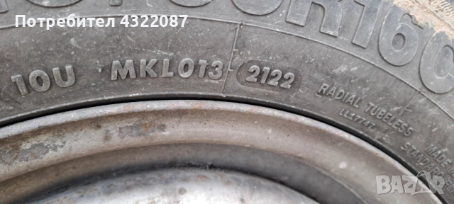 Opel Vivaro 2.5 CDTI 135к.с. НА ЧАСТИ, снимка 10 - Автомобили и джипове - 53150330