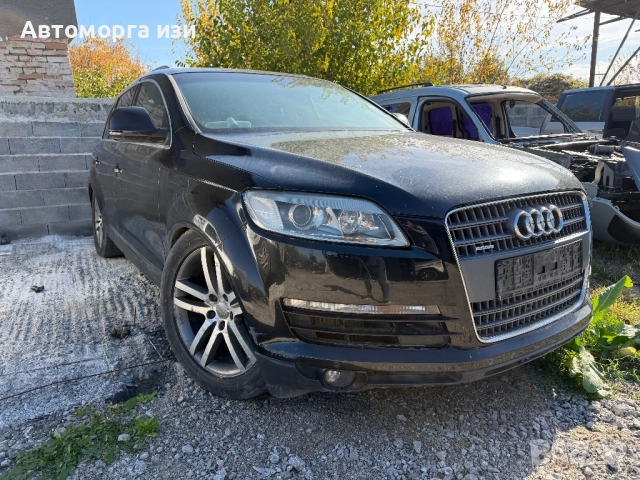 АУДИ Q7 3.0 дизел 2008 Г автоматик  2008 Г BOSE  КОД НА ДВИГАТЕЛ BUG