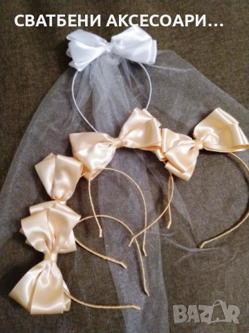 Диадема - воал за моминско парти, снимка 1