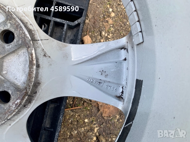4бр.Алуминиеви джанти 17цола 5x112 за Skoda Octavia,Vw Caddy,Golf,Audi A3,Seat Leon, снимка 13 - Гуми и джанти - 52643812