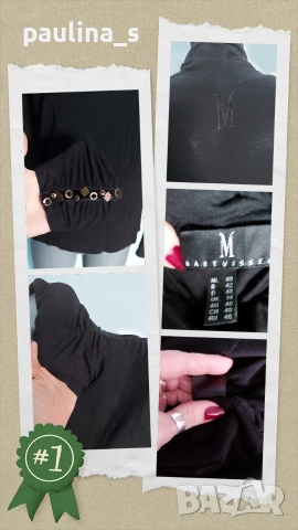 Три различни броя / Маркова блуза "Betty Barclay", "H&M" и "Martvisser" , снимка 18 - Блузи с дълъг ръкав и пуловери - 15454758