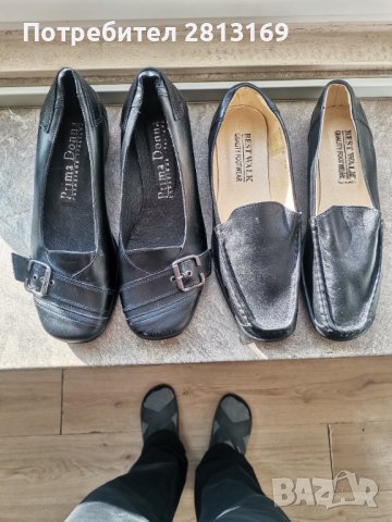 Дамски обувки.Нови, снимка 3 - Дамски ежедневни обувки - 43787734
