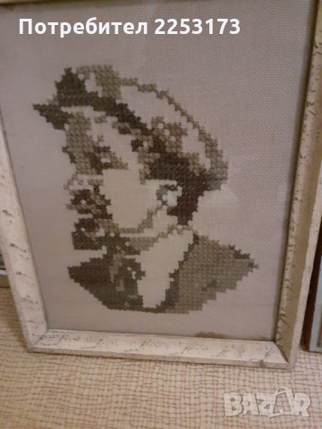 Стар гоблен на Ленин в соц.рамка с надпис и други вождове, снимка 1