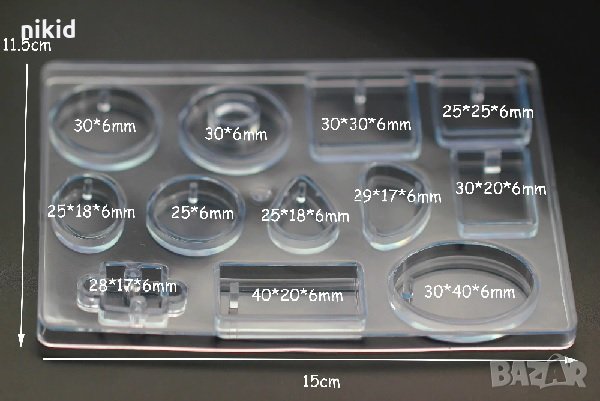 12 различни модела форми висулки с дупка основа силиконов калъп молд бижутерски смола изделия ръчна , снимка 4 - Други - 25639353