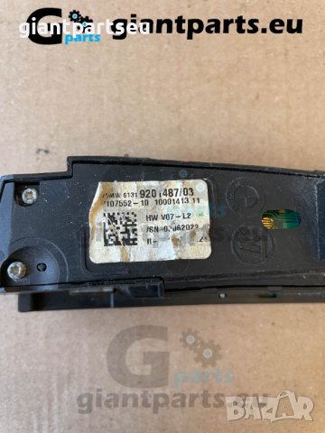 Бутони интериор БМВ е60 е90 Ф серия, е65 BMW, снимка 15 - Части - 38504234