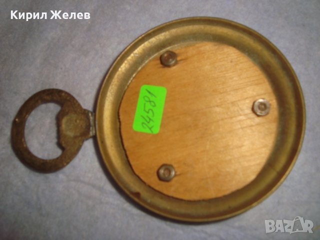 СТИЛНО МЕСИНГОВО ВИНТИДЖ КРИСТАЛНО ОГЛЕДАЛЦЕ 24581, снимка 7 - Други ценни предмети - 38258867