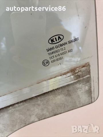 Стъкло прозорец на задна лява врата за KIA Sportage 1.7 CRDi (2011), снимка 2 - Части - 53380854