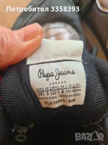 Сникерси Pepe Jean's 36, снимка 4 - Маратонки - 47507242