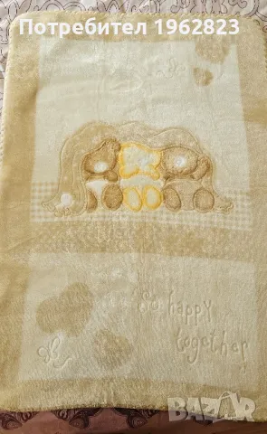 Топло, меко и ново одеало, снимка 3 - Спално бельо и завивки - 47353955
