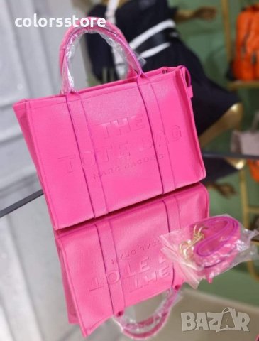 Луксозна чанта Marc Jacobs-VL93R