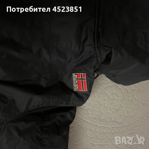 Яке unisex размер L, снимка 7 - Якета - 53506205