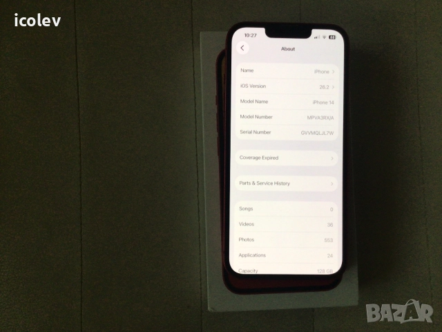 IPhone 14 RED 128gb Перфектен, снимка 3 - Apple iPhone - 52917786