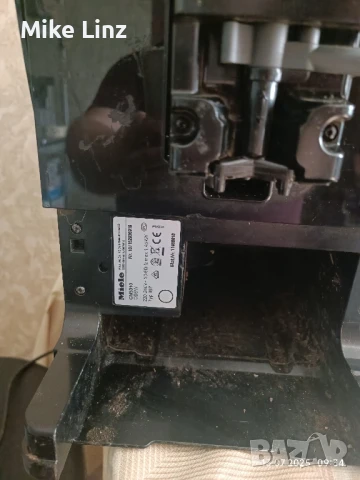 на части Miele CM5310, снимка 3 - Кафемашини - 51002766