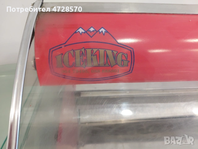 Използвани хладилни витрини за продажба, снимка 5 - Хладилници - 53358851