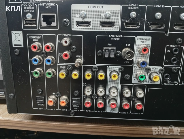 7.1 канален ресивър YAMAHA RX-A 820 , снимка 11 - Ресийвъри, усилватели, смесителни пултове - 53451412
