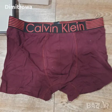  р-р ХЛ Мъжки боксерки 3 чифта кк, снимка 4 - Бельо - 47822157