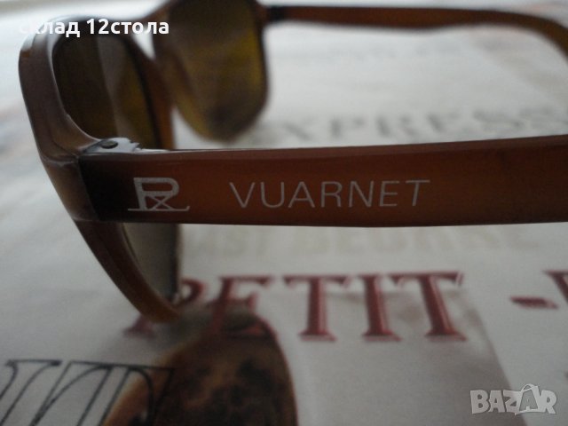 VUARNET , снимка 2 - Слънчеви и диоптрични очила - 40369863