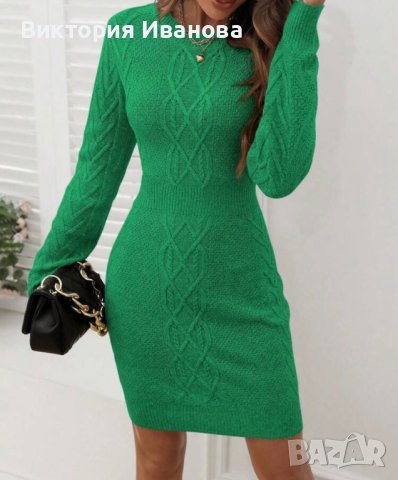 Стилна рокля в зелено , снимка 4 - Рокли - 43863532