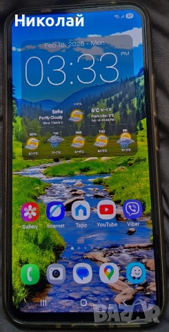 Samsung A54 5G 256GB