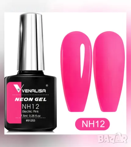 VENALISA Summer Neon Color / серия неон в 12 цвята, снимка 14 - Продукти за маникюр - 29932195