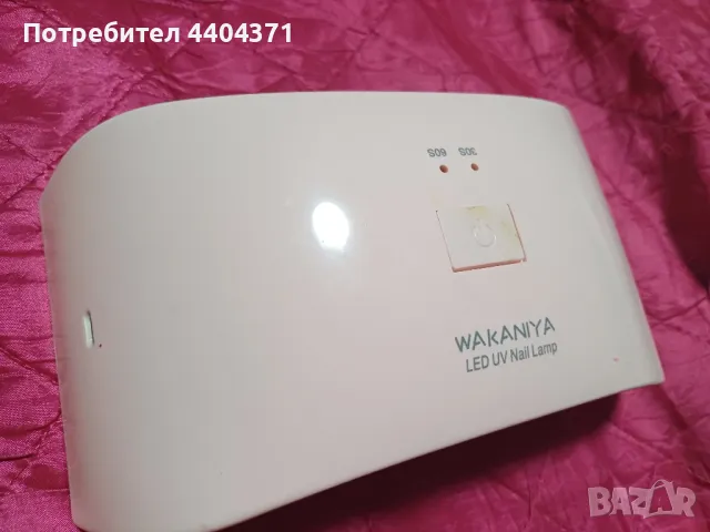 Печка за нокти , снимка 2 - Продукти за маникюр - 49691235