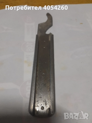 Отварячка 1941г., снимка 4 - Антикварни и старинни предмети - 51748749