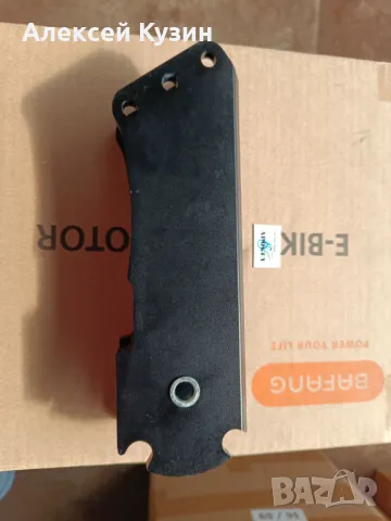 Рамо на сгъваемия механизъм на електрически Тротинетка Kugoo KuKirin M5 Pro KKM5-0018