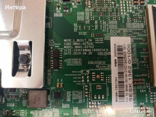 Main Board BN41-02703 от Samsung UE43RU7179U, снимка 2 - Части и Платки - 36912573