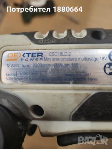 Мини циркуляр DEXTER 18V Li ion, снимка 3 - Други инструменти - 47519603