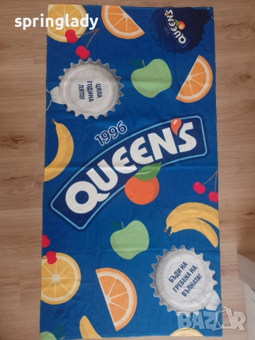 Рекламни/брандирани артикули, снимка 13 - Колекции - 51386050