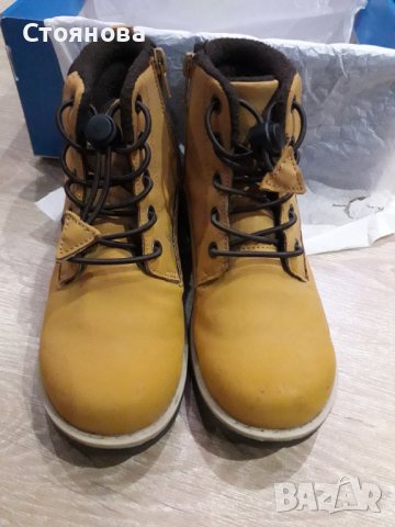 Детски боти Pepperst