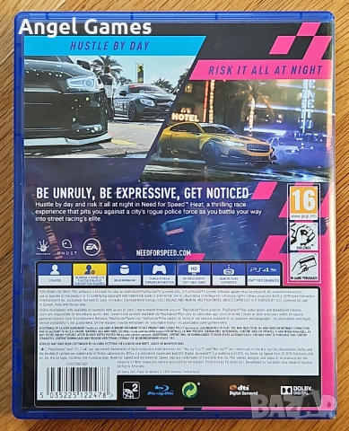 Need For Speed NFS Heat PS4 Playstation 4 5 PS5 Плейстейшън диск игра, снимка 2 - Игри за PlayStation - 52934078