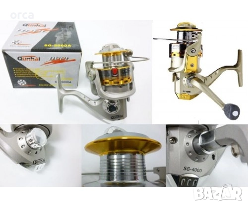 Макара с преден аванс Qunhai SG FD 6 лагера различни размери