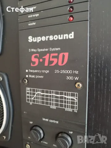 SUPERSAUND S150, снимка 10 - Тонколони - 48567738