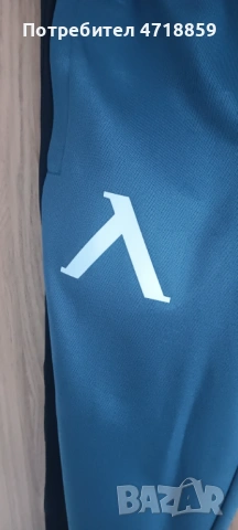 Долнище ADIDAS на "Левски" 1914, снимка 4 - Спортни дрехи, екипи - 53247279