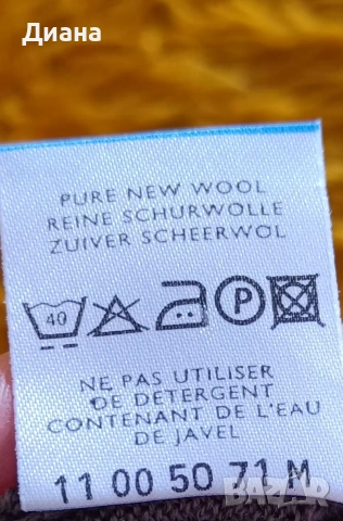 Мъжки пуловери и жилетки с цип-кашмир,мерино, снимка 7 - Пуловери - 52772111