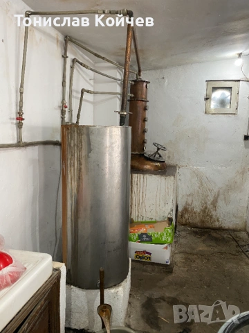 Функциониращ бизнес - казан за ракия, снимка 4 - Производствени сгради - 53327445