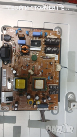 32LB570B  EAX65610904[1.0]  EAX65391401[2.6]  NC320DXN, снимка 6 - Части и Платки - 53438566