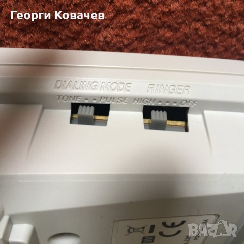 Стационарен телефон Panasonic KX-TS500FX, снимка 7 - Стационарни телефони и факсове - 40387463